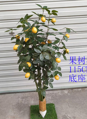 仿真绿植水果树假果树枝金桔金橘