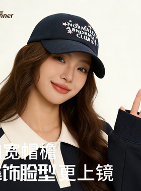 女大头围显脸小美式做旧软顶鸭舌帽男复古水洗做旧刺绣字母棒球帽