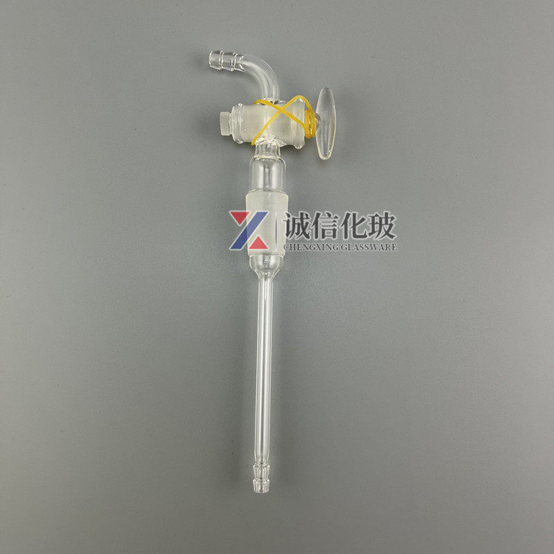 旋转蒸发器四通瓶玻璃球圆球十字瓶250ml适用RE-52A52AA52CS5299,淘宝优惠券,粉丝福利购,淘宝优惠卷
