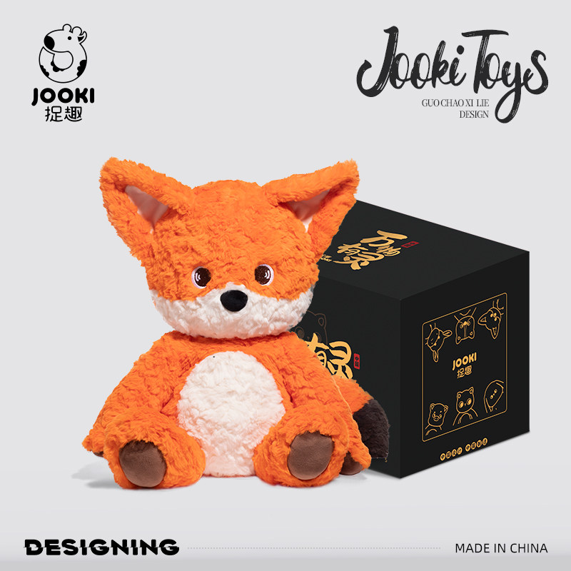  捉趣毛绒布艺类玩具