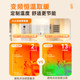 FSL Graphene Wind Heating Multifunctional Bath Heater Constant Warmth