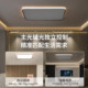 FSL Foshan Lighting Living Room Ceiling Light