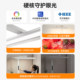 Foshan Lighting Vertical Eye Protection Table Lamp Desktop Street Lamp