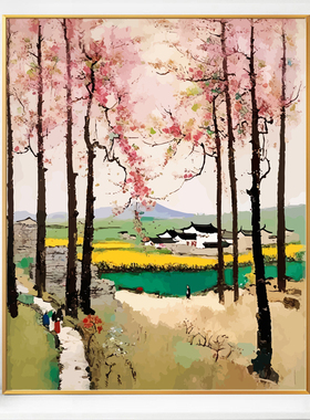 中式国风田园风景diy数字油画