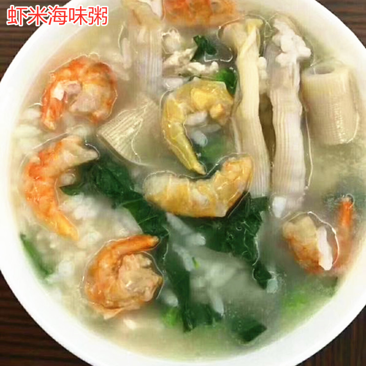 Natural wild shrimps are delicious