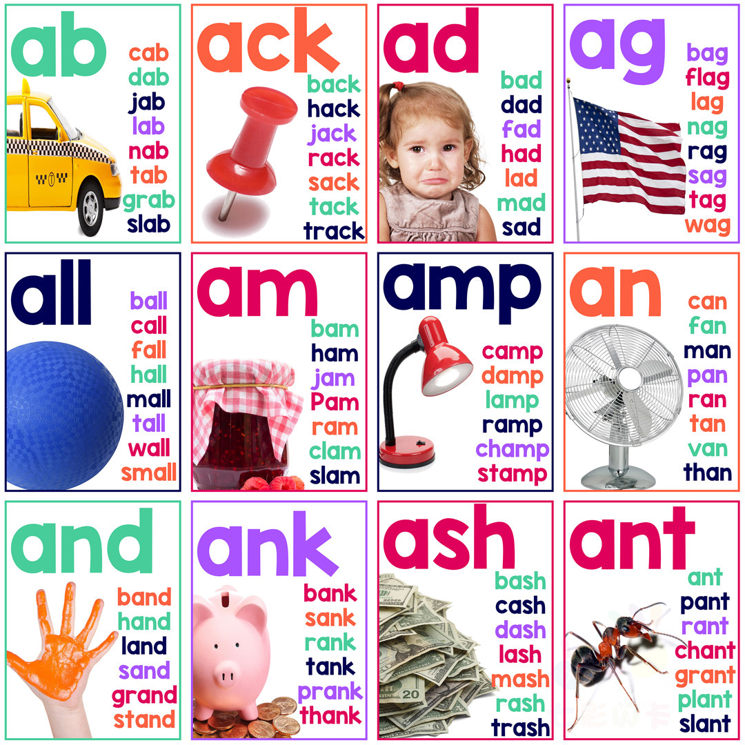 英文閃卡教學 新人首單立減十元 22年11月 淘寶海外