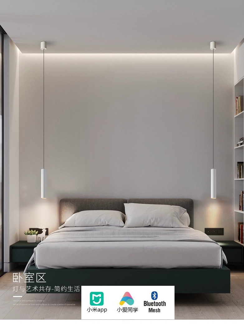 极简床头吊灯卧室现代简约前台餐厅升降创意客厅吧台单吊灯,淘宝优惠券,粉丝福利购,淘宝优惠卷