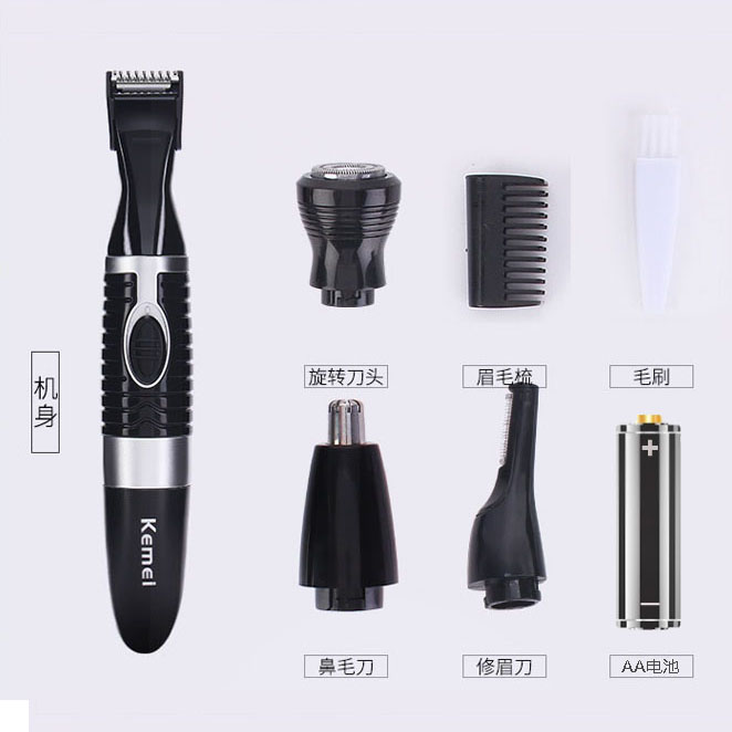 鬓角修剪修胡子造型工具胡须刃 男士胡须造型器电动便携修剪器 鬓角修剪修胡子造型工具胡须刃 男士胡须造型器电动便携修剪器