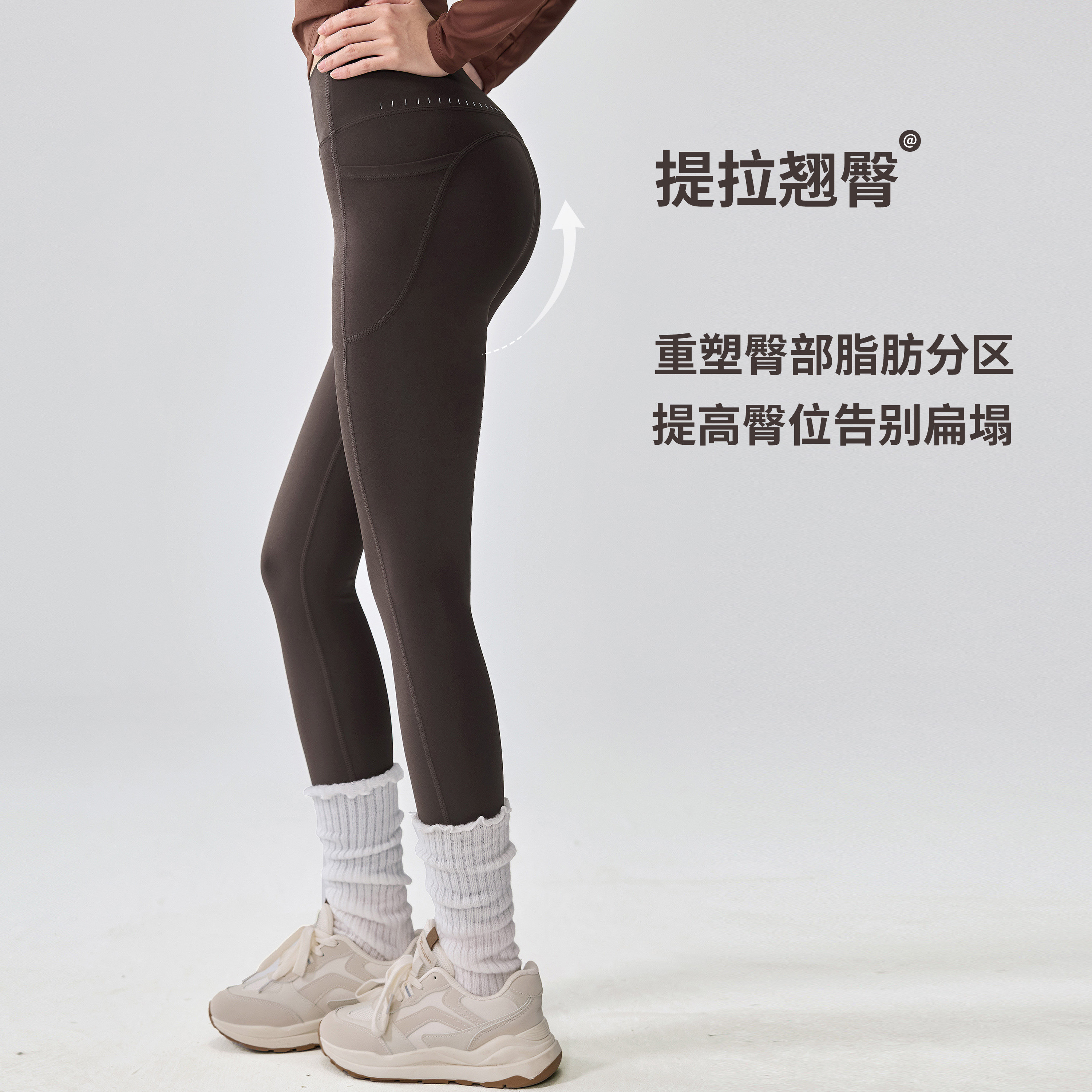 高腰裸感瑜伽裤女收腹提臀普拉提训练外穿显瘦紧身跑步运动长裤新,淘宝优惠券,粉丝福利购,淘宝优惠卷