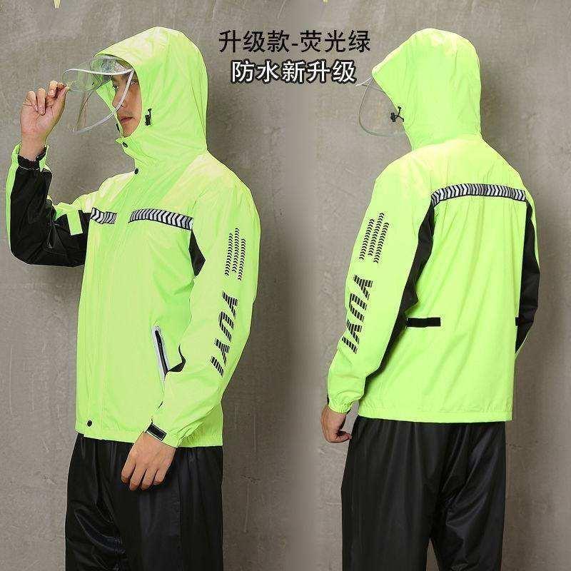 Raincoat rain pants suit men and women electric motorcycle - 图3