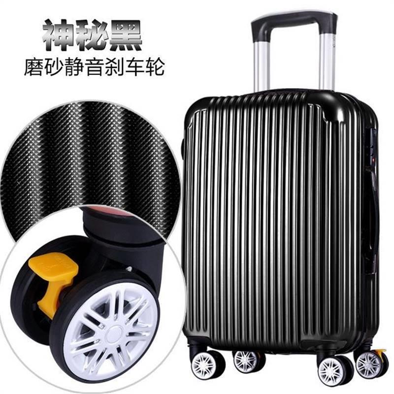 Suitcase Flight Bag Luggage Travel Trolley Case 26寸行李箱-图1