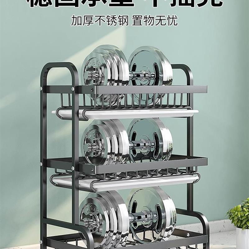 Dish rack kitchen shelf floor drain rack tableware storage - 图2