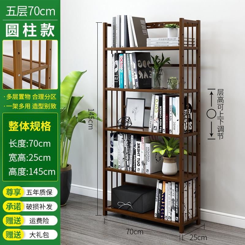 Bookshelf shelves cabinets top shelf children's bookshel - 图1