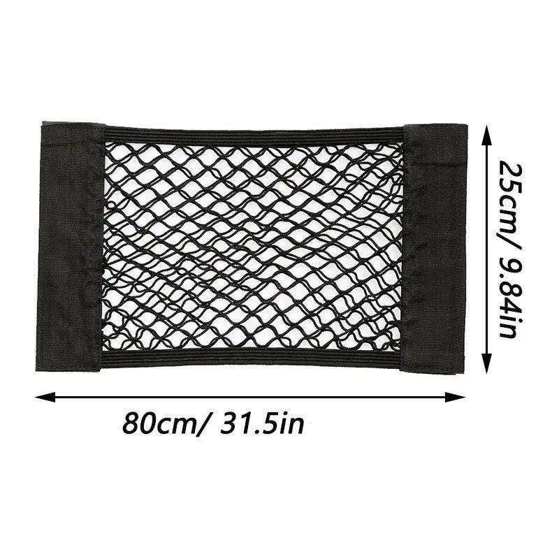 Car Back Rear Trunk Storage Net Seat Elastic String Net Magi - 图2