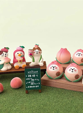 日式喜爱桃子家居装饰树脂摆件