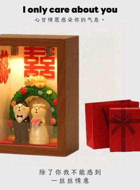 樱花树下的婚礼结婚摆件新婚礼物送新人新娘新郎相框房间装饰