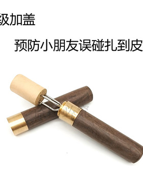 艾灸三叉针加粗延长器防开裂