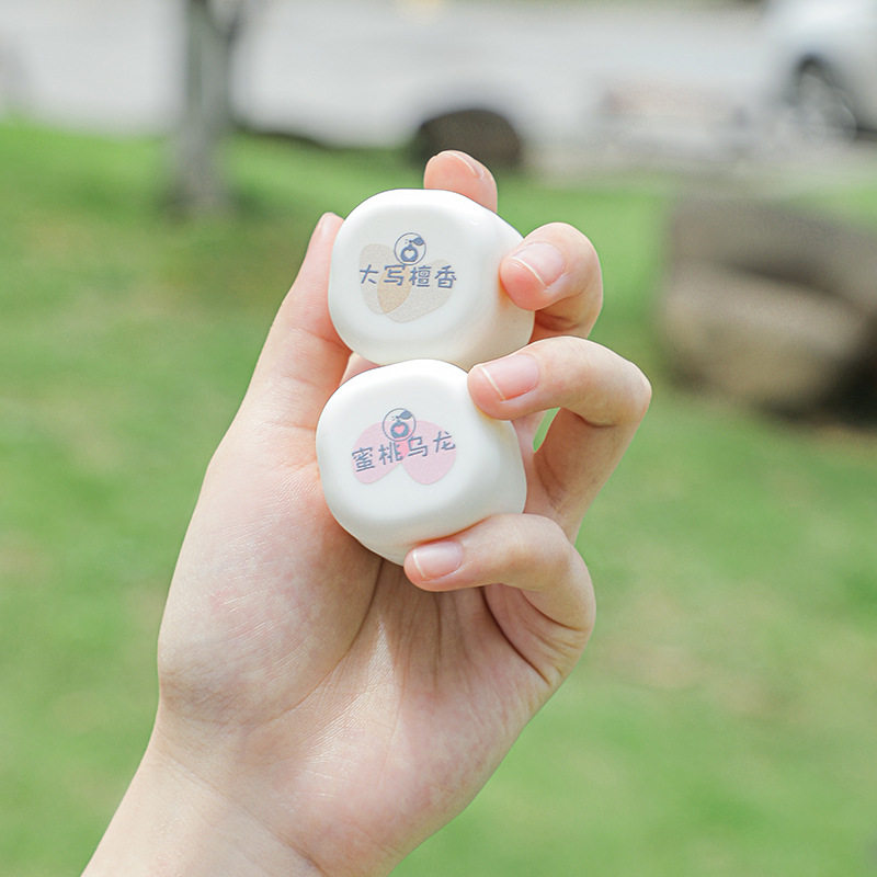 诗芒方糖香膏便携香体膏网红直播爆款学生少女清新自然固体香膏,淘宝优惠券,粉丝福利购,淘宝优惠卷