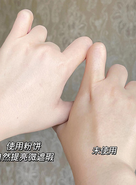 TB小银块粉饼柔焦控油定妆干湿感光粉饼持久遮瑕毛孔蜜粉饼散粉