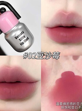 LUCKGO绒雾丝滑唇泥轻薄滋润哑光软糯丝滑持妆显白平价学生党彩妆