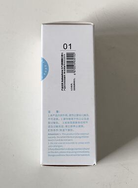 kakashow元气满满腮红液海绵刷头自然韩系水光感元气感液体腮红