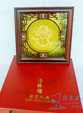 厦门漆线雕实木框时尚风工艺品