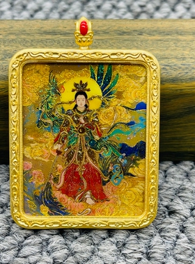 正品洒金手绘九天玄女唐卡道牌护身符吊坠金色噶乌盒