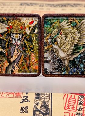 白云观双面洒金手绘白鹤童子+洒金手绘仙鹤枣木唐卡道牌镶银北斗