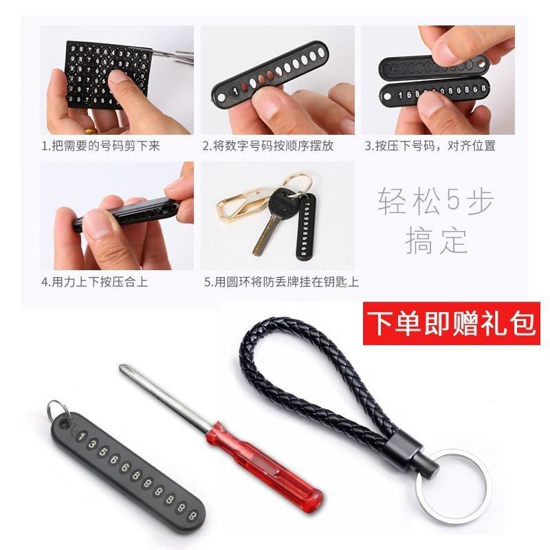 专用于2021款现代途胜钥匙套新款途胜L遥控保护汽车钥匙包扣真皮,淘宝优惠券,粉丝福利购,淘宝优惠卷