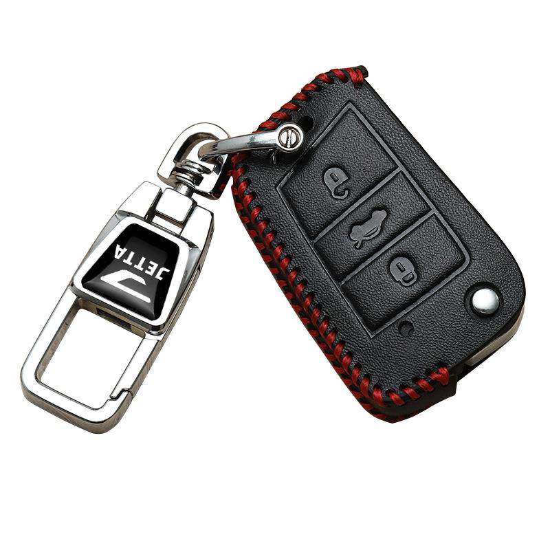 24款捷达vs5钥匙套专用VA3大众捷达VS7汽车高档包保护扣手动自动,淘宝优惠券,粉丝福利购,淘宝优惠卷