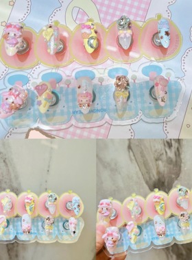 华子美甲钻超可爱三丽鸥梦幻萌宠美乐蒂美甲材料包kitty美甲饰品