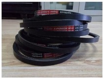 Bollett BLT-7A air compressor belt 1625164314 US gates with toothed belt XPA