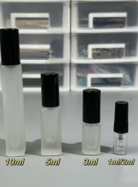 香个嘚儿 夏日鲜薄荷海洋之盐焚香教堂柚子香水小样椰子夜鸢尾