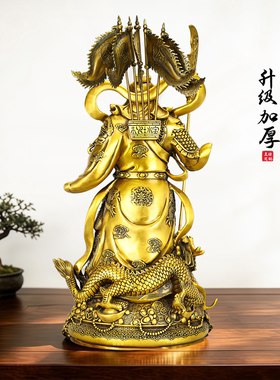 黄铜关公九龙聚宝盆摆件