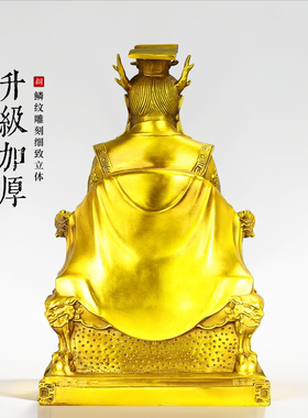 龙王铜像摆件佛堂供奉家居装饰品