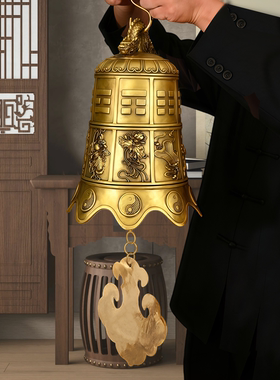 黄铜八卦钟寺庙庭院家居门饰