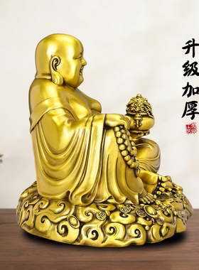 铜弥勒佛笑佛神像供奉摆件开业礼