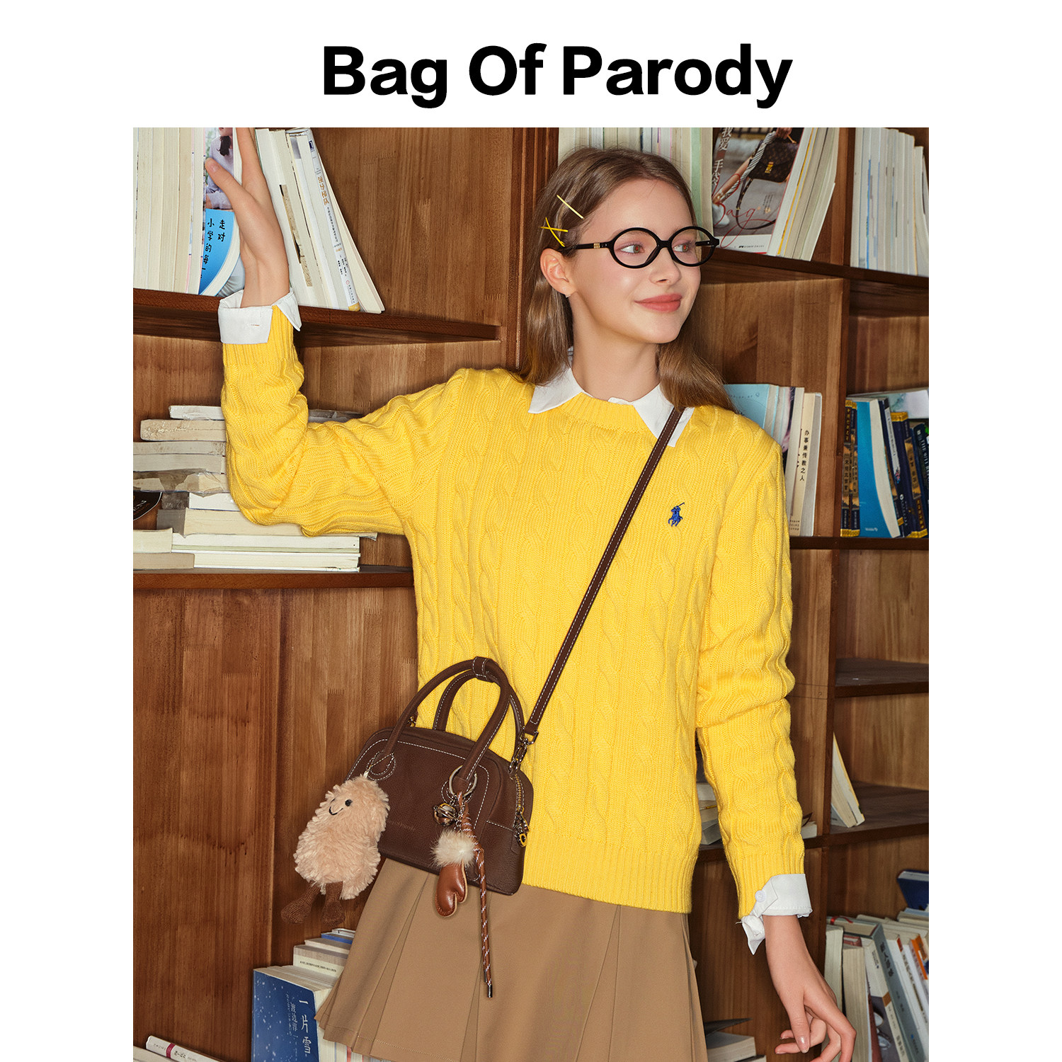 bagofparody贝壳包sw2024秋冬新品枕头包荔枝纹真皮手提包