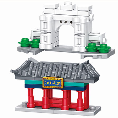 LWCK60195世界名校系列著名代表建筑拼插积木儿童手工六一节玩具 - 图3