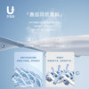 UPRO Bird of Paradise Swimming Briefs Artist Illustration Resort Style Men's Swimsuit