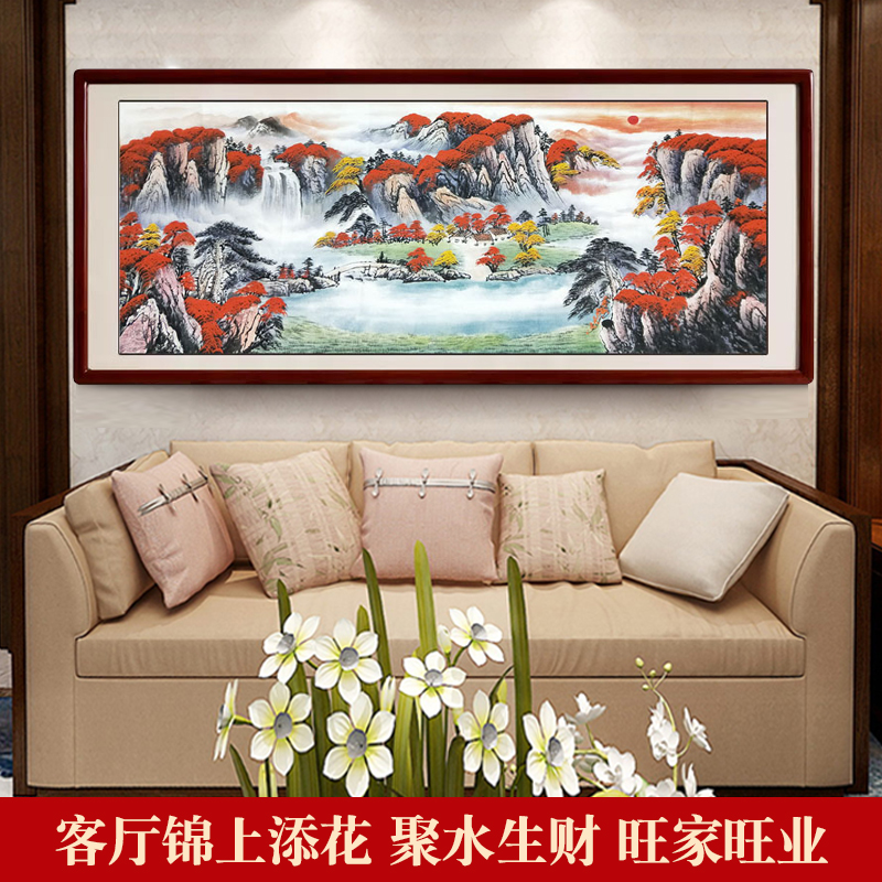 国画手绘真迹山水画聚宝盆鸿运当头书画作品未装裱风水画芯小六尺