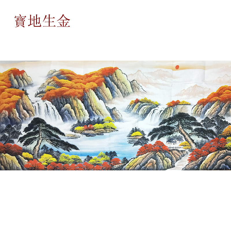 国画手绘真迹山水画聚宝盆鸿运当头书画作品未装裱风水画芯小六尺