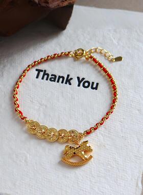 沙金马年时尚精致碎冰冰木马五帝铜钱红绳手链轻奢本命年手饰女