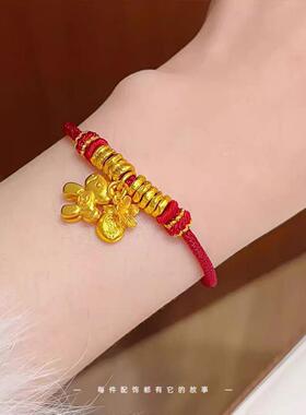 2026越南沙金马年本命年好运新年红绳手链女编织细绳钱币小马手链