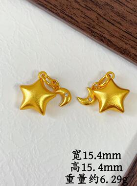 小红书爆款沙金折纸星星项链小众设计感精致风百搭个性饰品女款