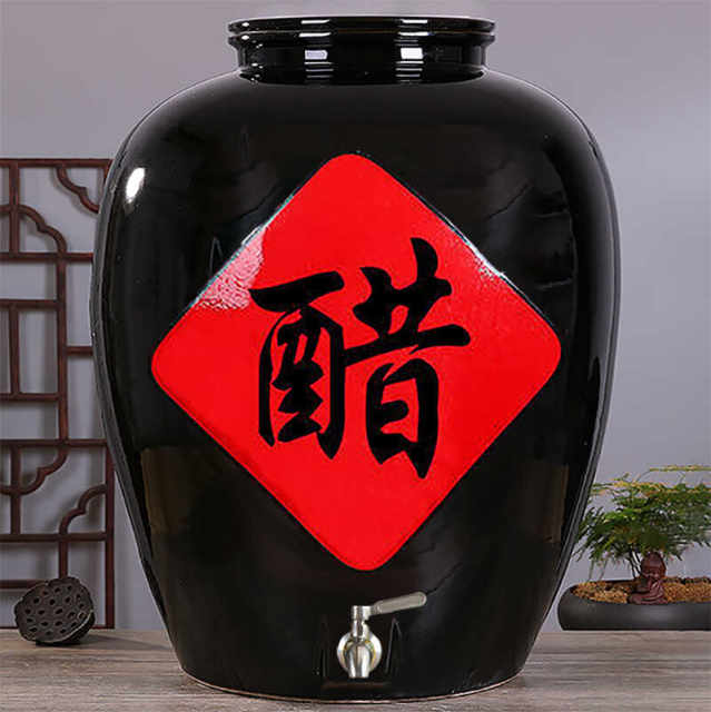 Ceramic Vinegar Jar ສີດໍາຄໍາປະທັບຕາ Jingdezhen Vinegar Vinegar