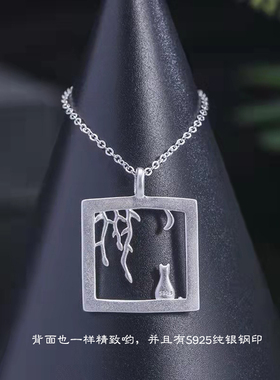 纯银月亮柳叶流浪猫项链