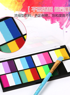 学生表演三拼色彩绘膏