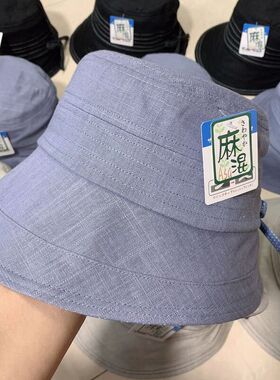 日系棉麻防晒可折叠蝴蝶结渔夫帽