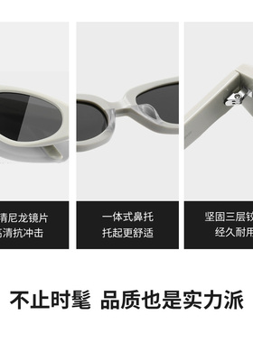 旅行街拍高级感高端板材猫眼墨镜